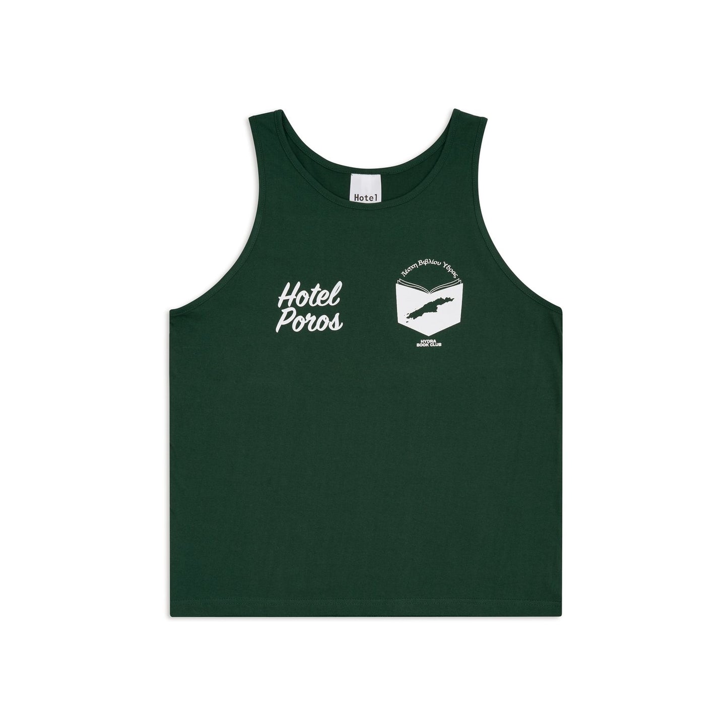 Hydra Book Club Tank in Green